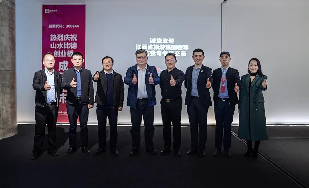 1638158938126248.jpg 微信圖片_20211129120739.jpg